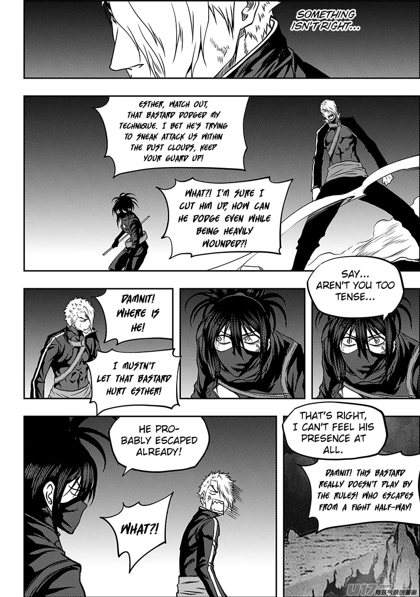 Read ShiGuiZhe chapter 236.1 image 13 on Lezhin