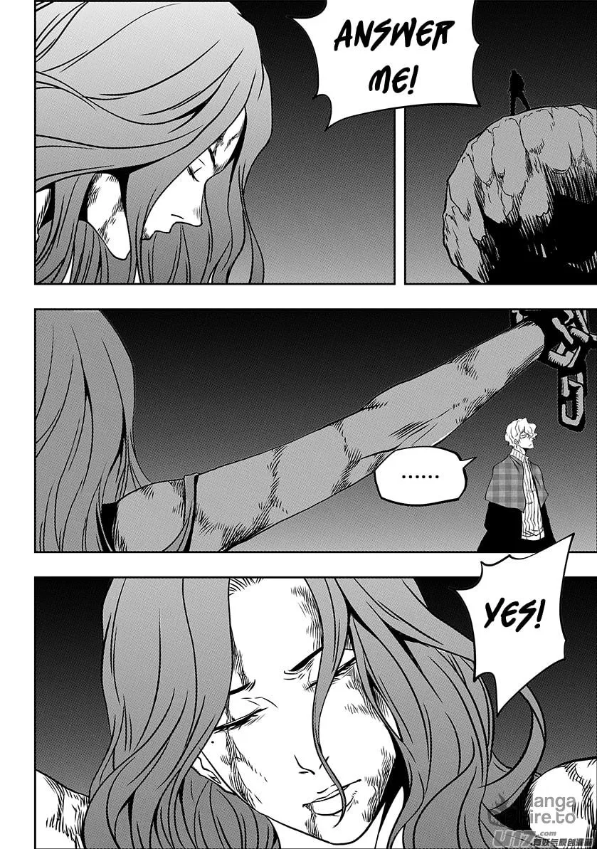 Read ShiGuiZhe chapter 236.1 image 17 on Lezhin