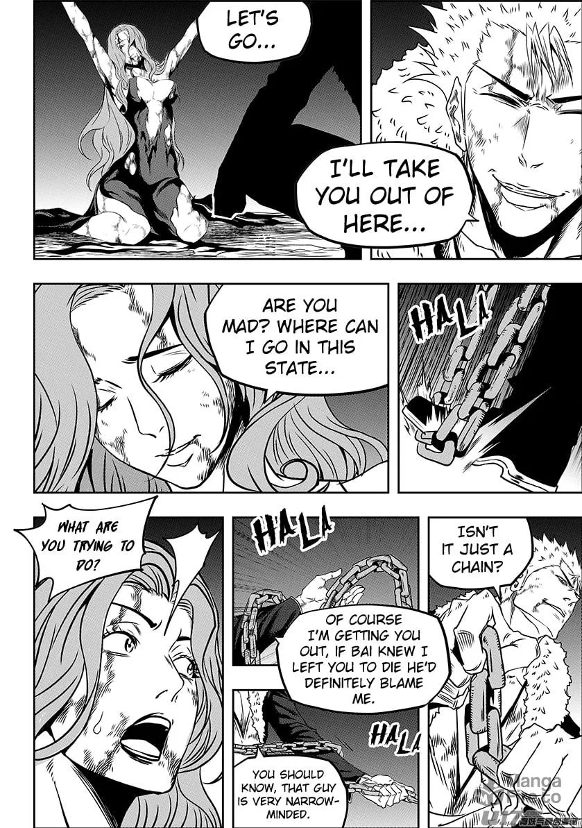 Read ShiGuiZhe chapter 236.1 image 19 on Lezhin