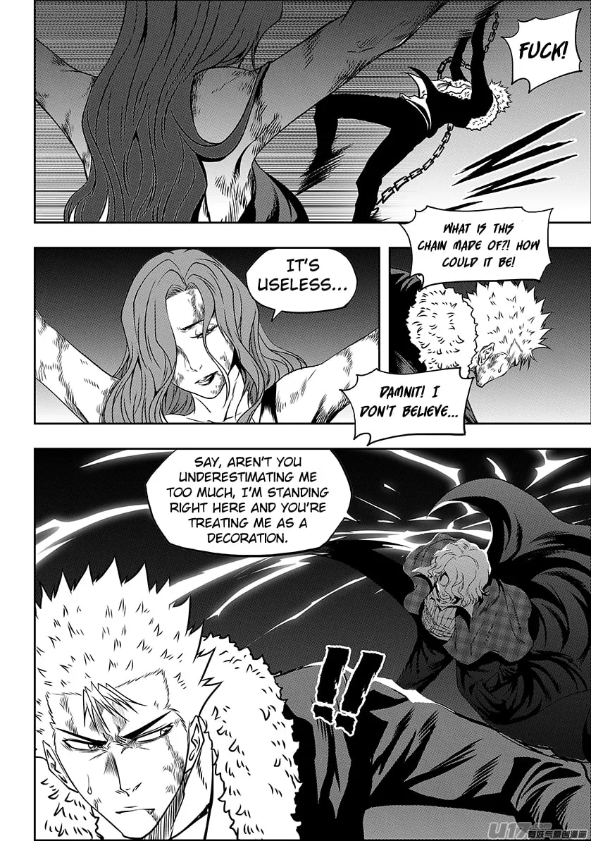 Read ShiGuiZhe chapter 236.1 image 21 on Lezhin
