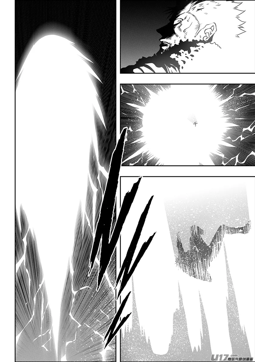 Read ShiGuiZhe chapter 236.2 image 10 on Lezhin
