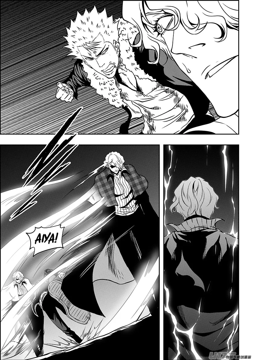 Read ShiGuiZhe chapter 236.2 image 13 on Lezhin