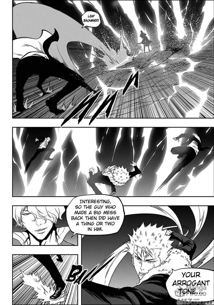 Read ShiGuiZhe chapter 236.2 image 14 on Lezhin