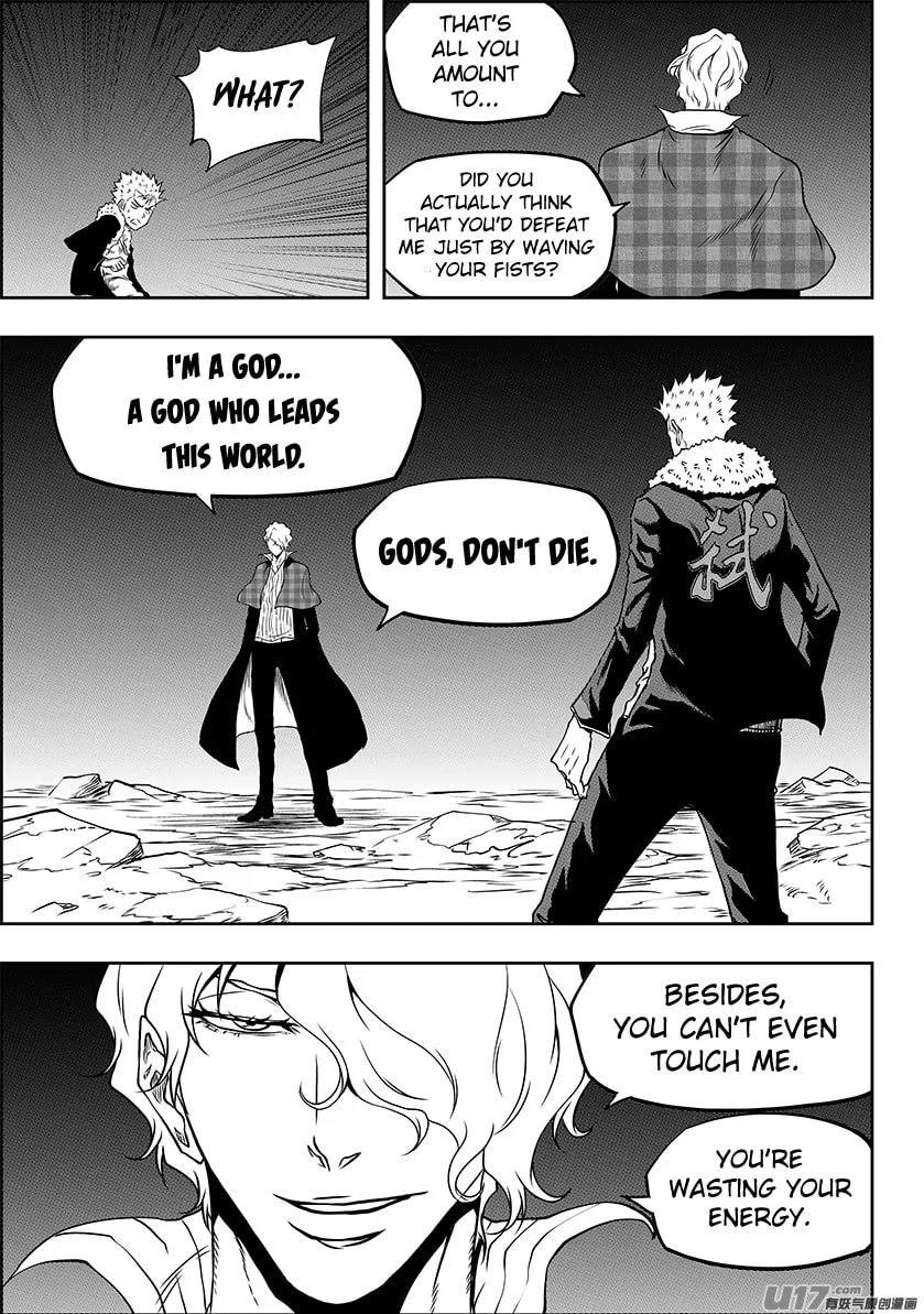 Read ShiGuiZhe chapter 236.2 image 16 on Lezhin