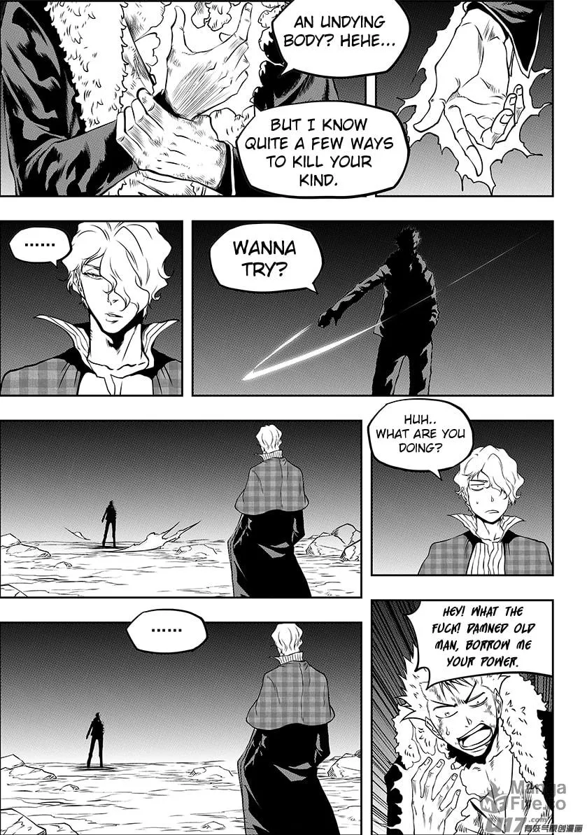 Read ShiGuiZhe chapter 236.2 image 17 on Lezhin