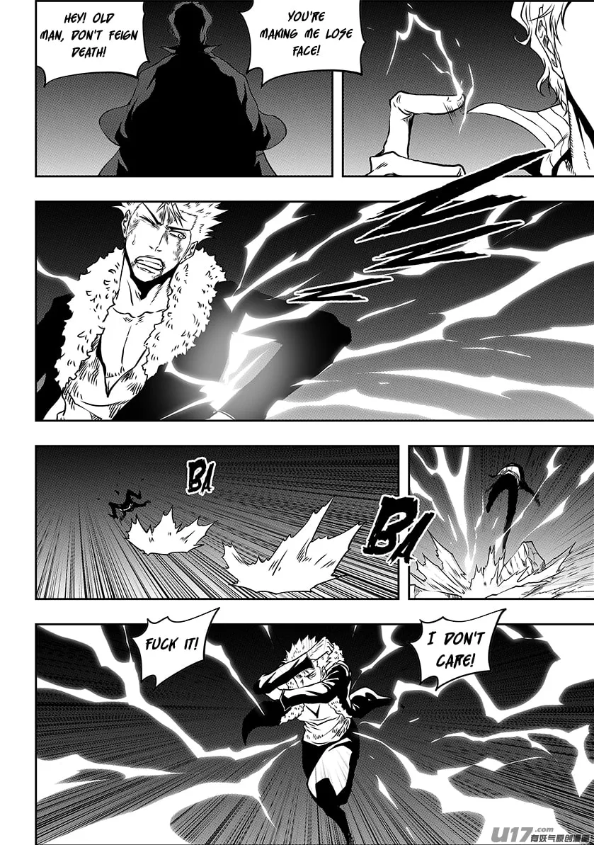 Read ShiGuiZhe chapter 236.2 image 18 on Lezhin