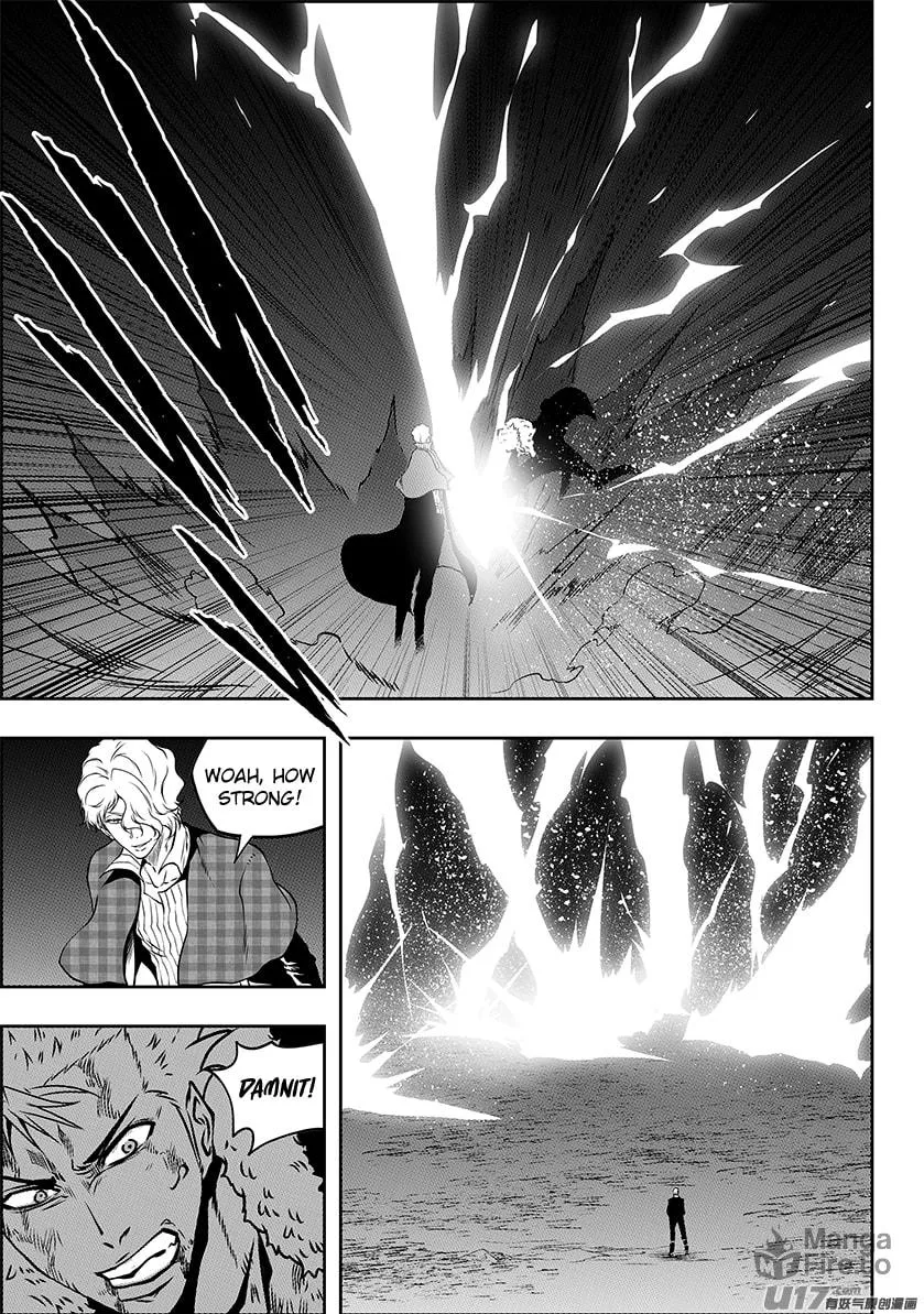 Read ShiGuiZhe chapter 236.2 image 19 on Lezhin