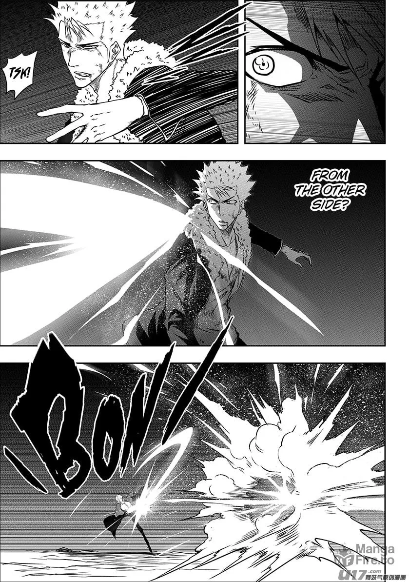 Read ShiGuiZhe chapter 236.2 image 2 on Lezhin