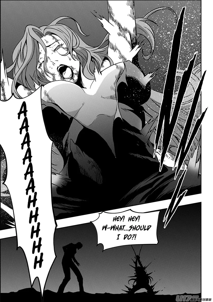 Read ShiGuiZhe chapter 236.2 image 22 on Lezhin
