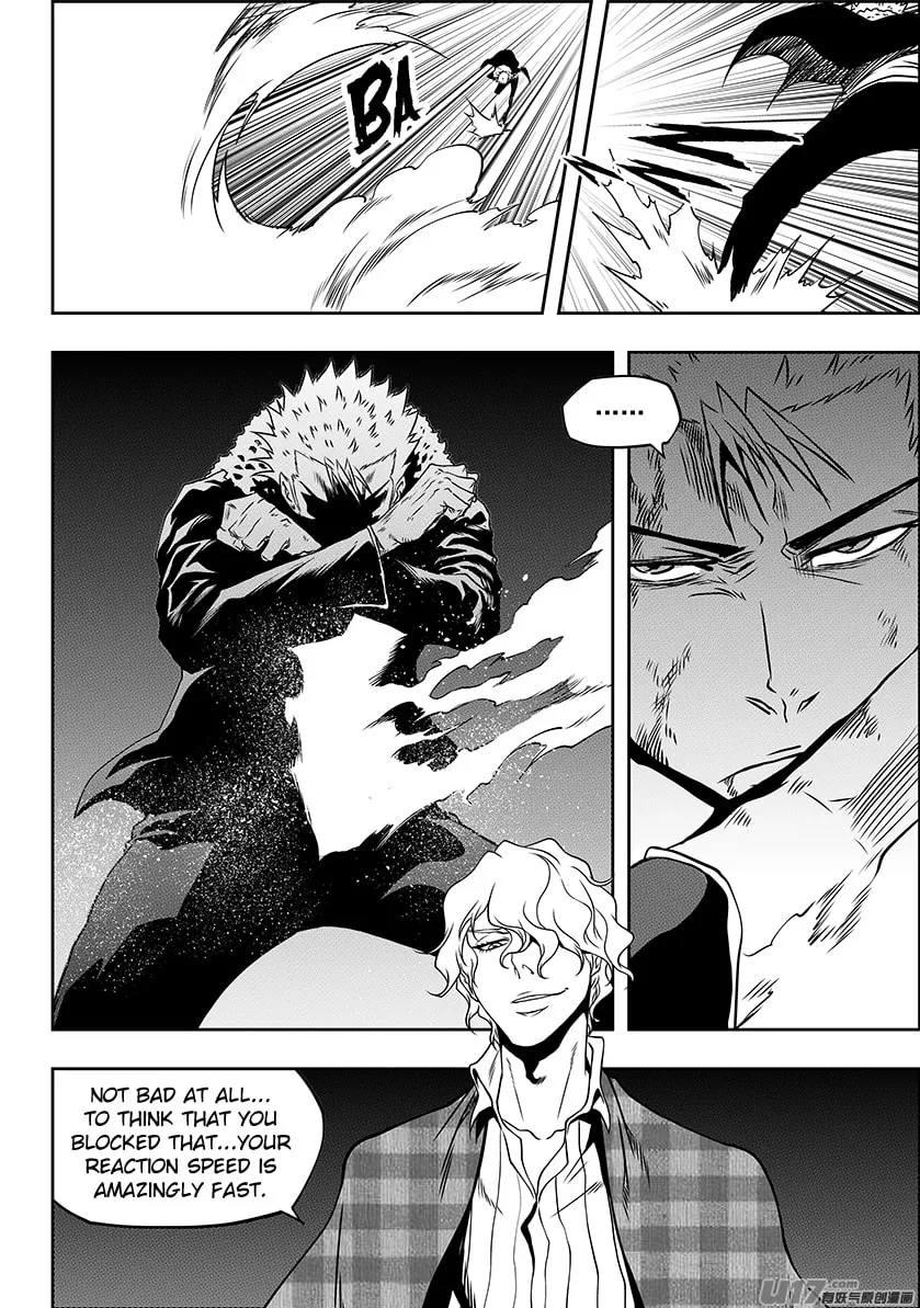 Read ShiGuiZhe chapter 236.2 image 3 on Lezhin