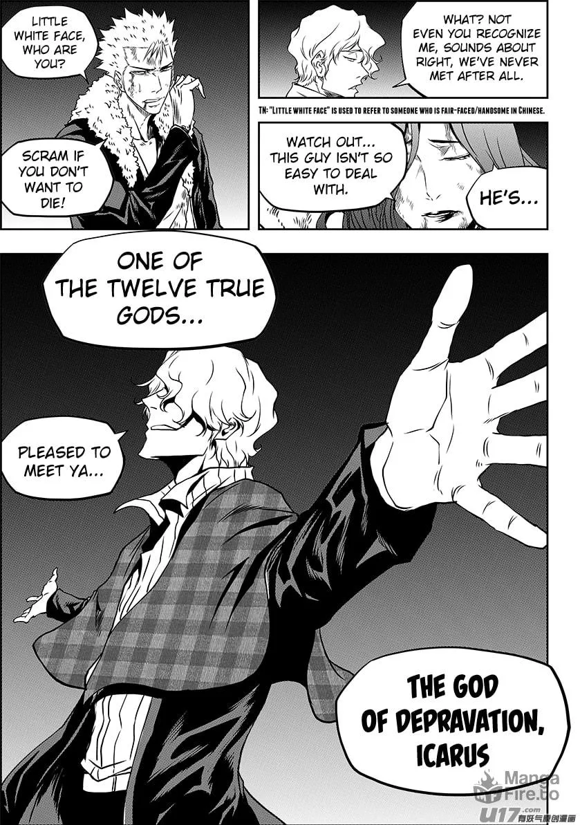 Read ShiGuiZhe chapter 236.2 image 4 on Lezhin