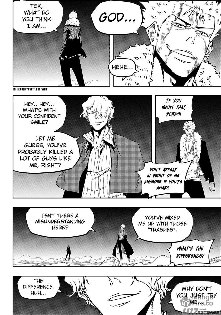Read ShiGuiZhe chapter 236.2 image 5 on Lezhin