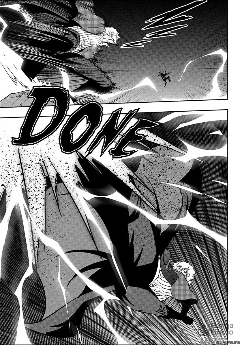Read ShiGuiZhe chapter 236.2 image 8 on Lezhin