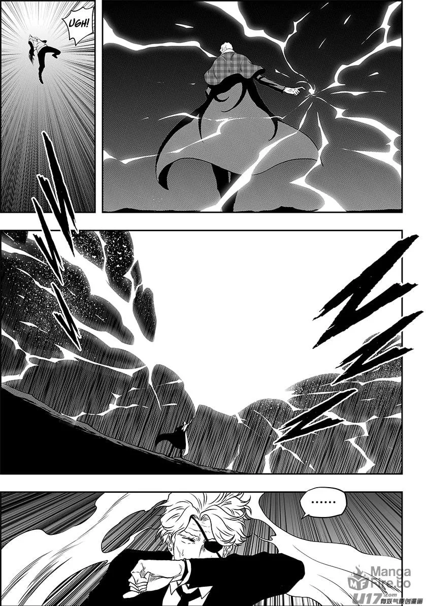 Read ShiGuiZhe chapter 236.2 image 9 on Lezhin