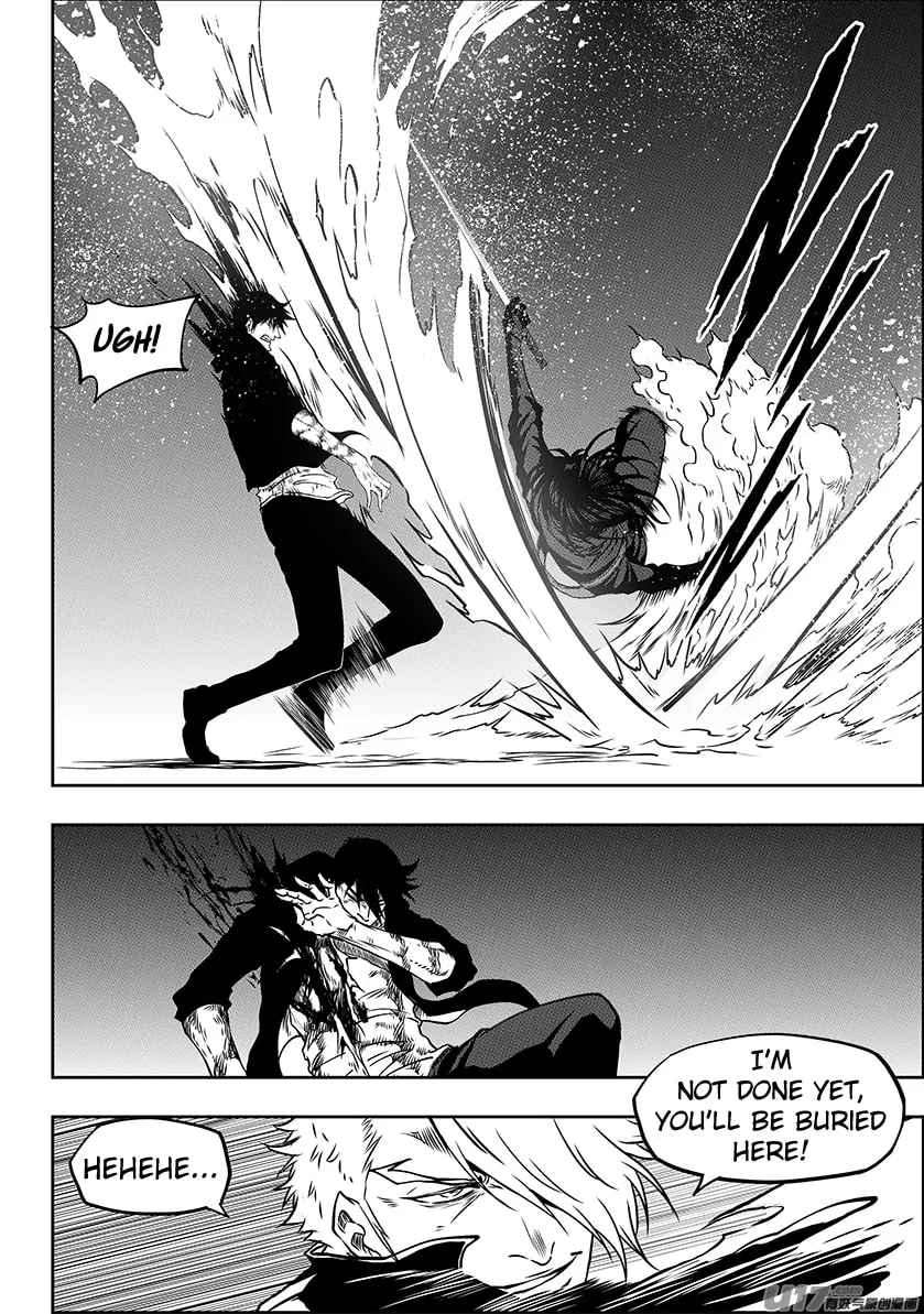 Read ShiGuiZhe chapter 236 image 10 on Lezhin