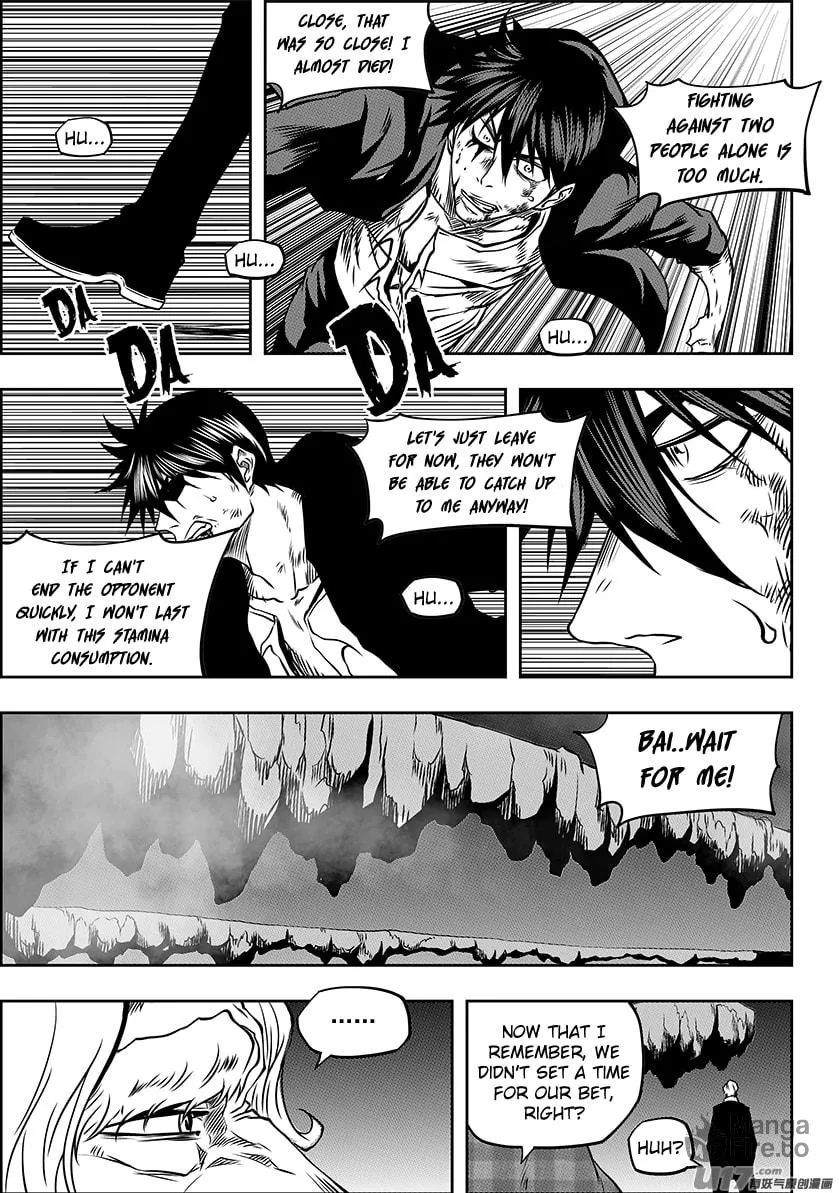 Read ShiGuiZhe chapter 236 image 14 on Lezhin