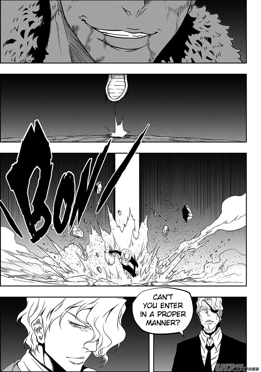 Read ShiGuiZhe chapter 236 image 18 on Lezhin