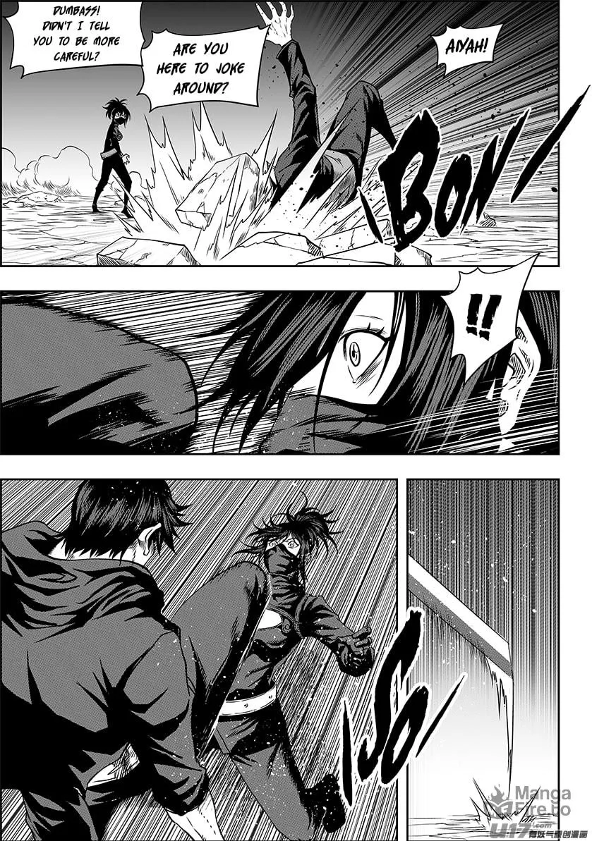 Read ShiGuiZhe chapter 236 image 2 on Lezhin
