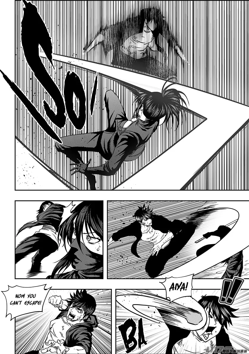 Read ShiGuiZhe chapter 236 image 3 on Lezhin