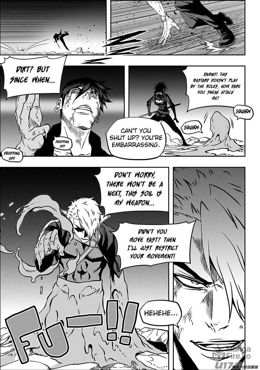 Read ShiGuiZhe chapter 236 image 4 on Lezhin