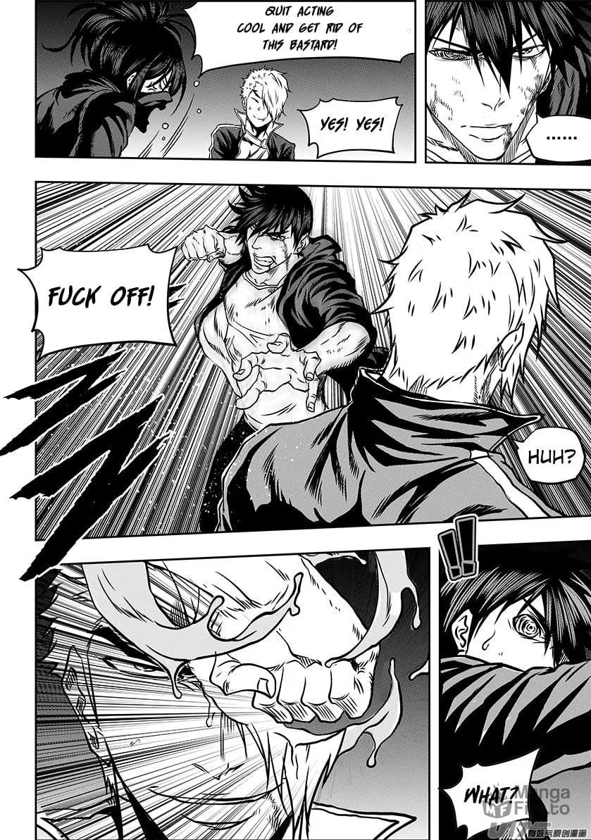 Read ShiGuiZhe chapter 236 image 5 on Lezhin