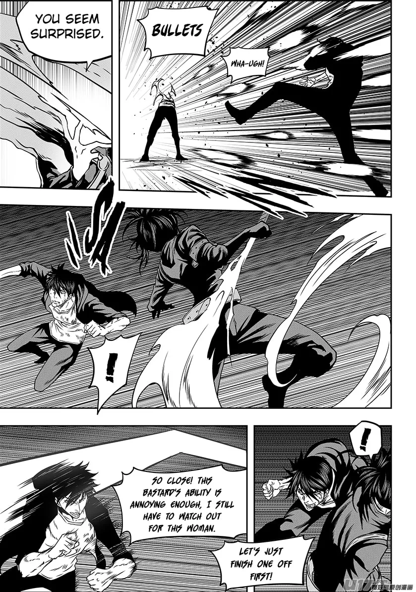 Read ShiGuiZhe chapter 236 image 6 on Lezhin