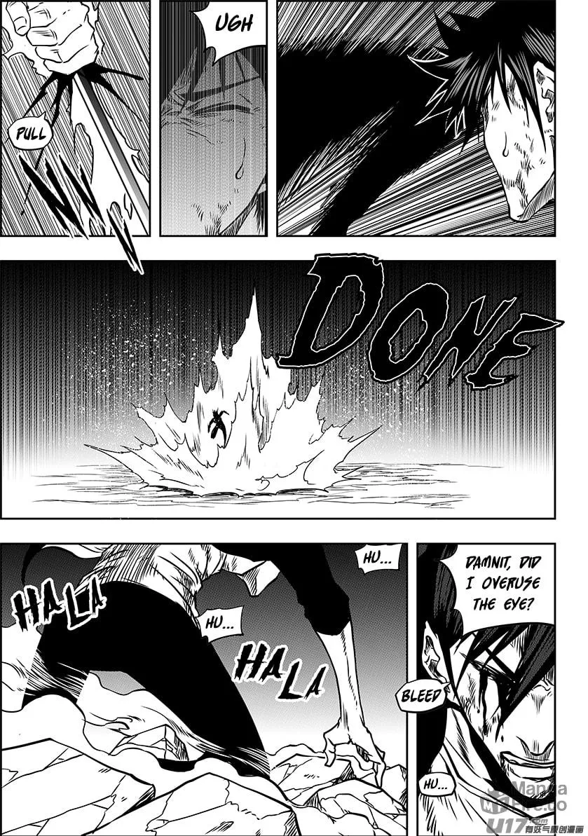 Read ShiGuiZhe chapter 236 image 9 on Lezhin