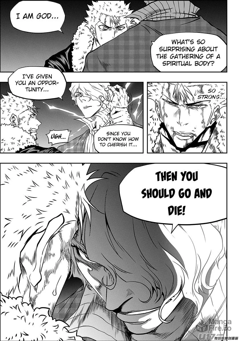 Read ShiGuiZhe chapter 237 image 11 on Lezhin