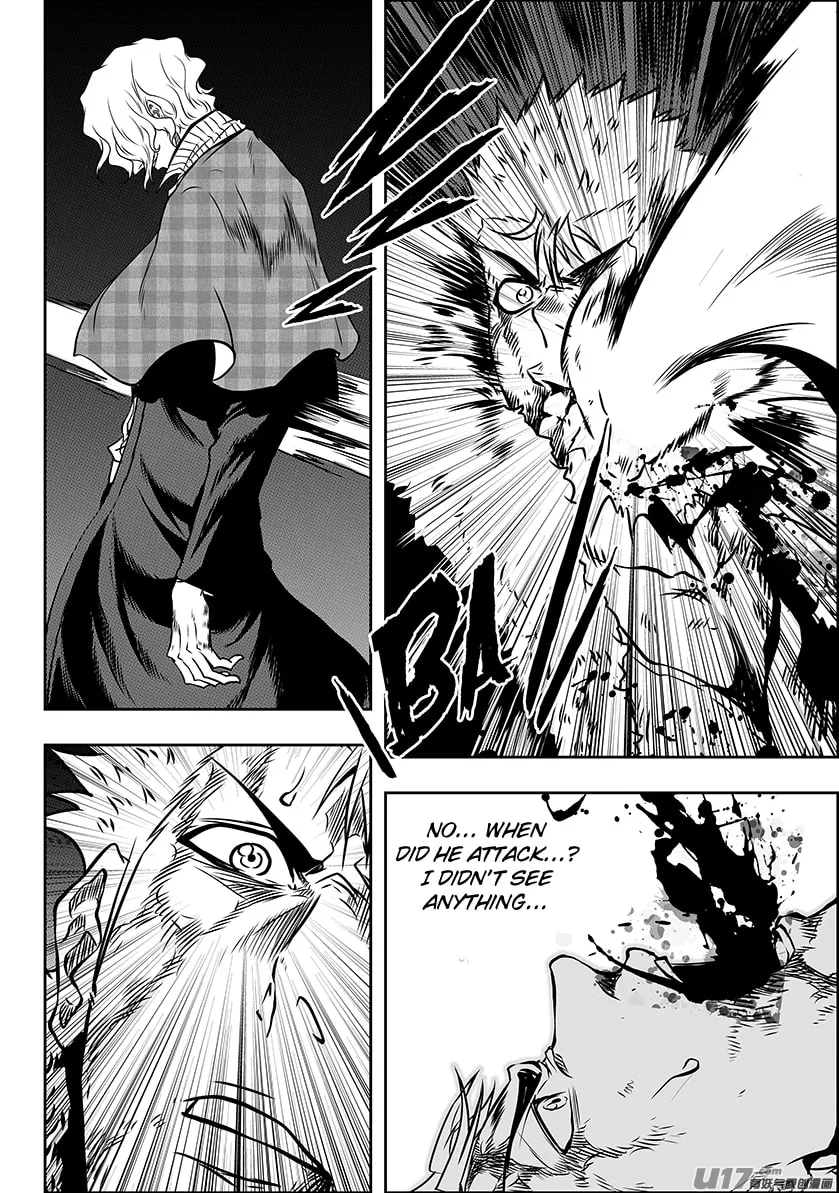 Read ShiGuiZhe chapter 237 image 12 on Lezhin