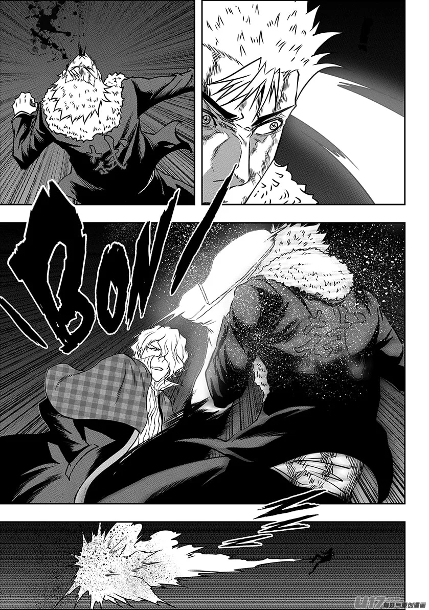 Read ShiGuiZhe chapter 237 image 13 on Lezhin