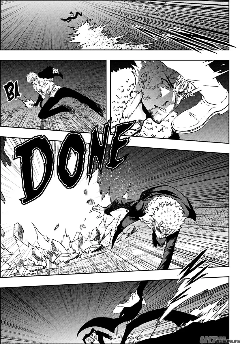 Read ShiGuiZhe chapter 237 image 15 on Lezhin