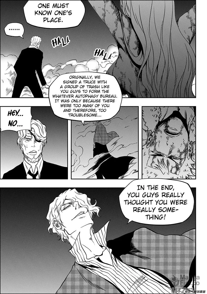Read ShiGuiZhe chapter 237 image 17 on Lezhin