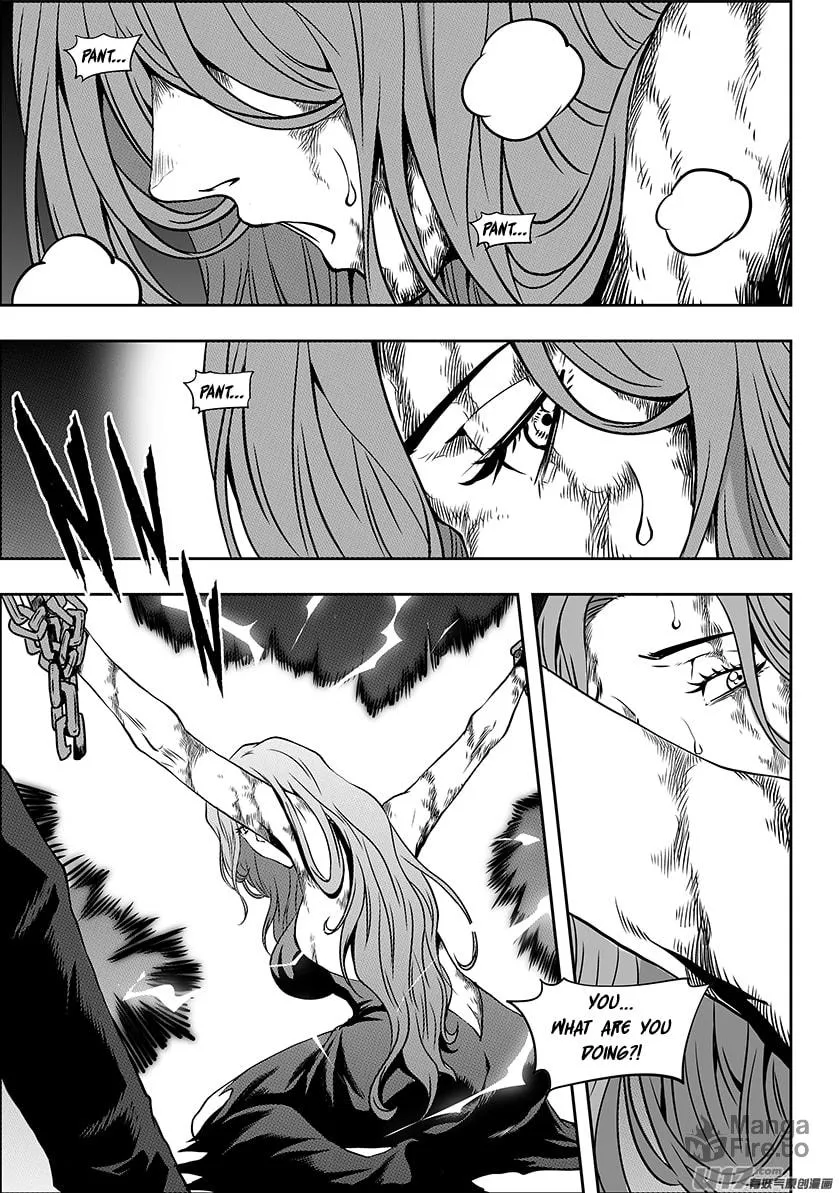 Read ShiGuiZhe chapter 237 image 2 on Lezhin