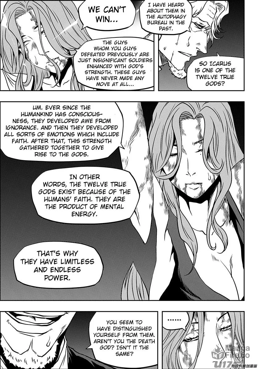 Read ShiGuiZhe chapter 237 image 4 on Lezhin