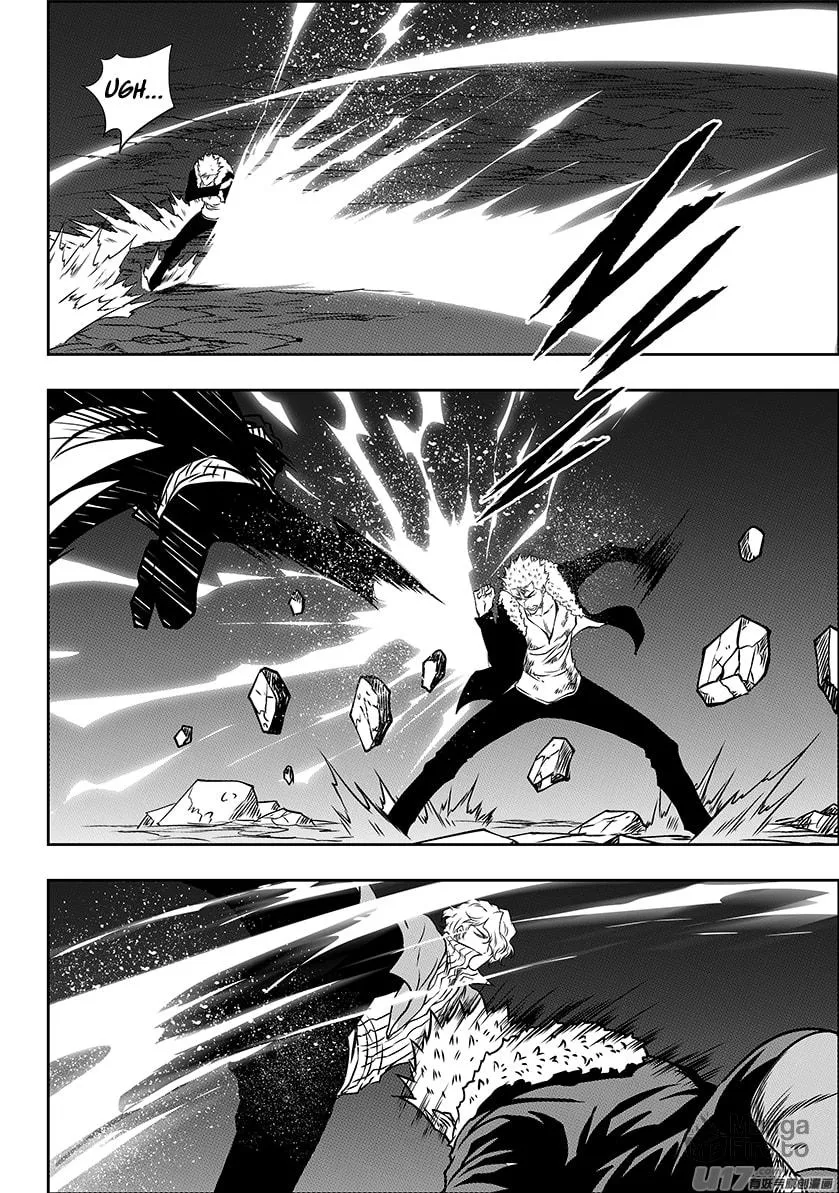 Read ShiGuiZhe chapter 237 image 5 on Lezhin