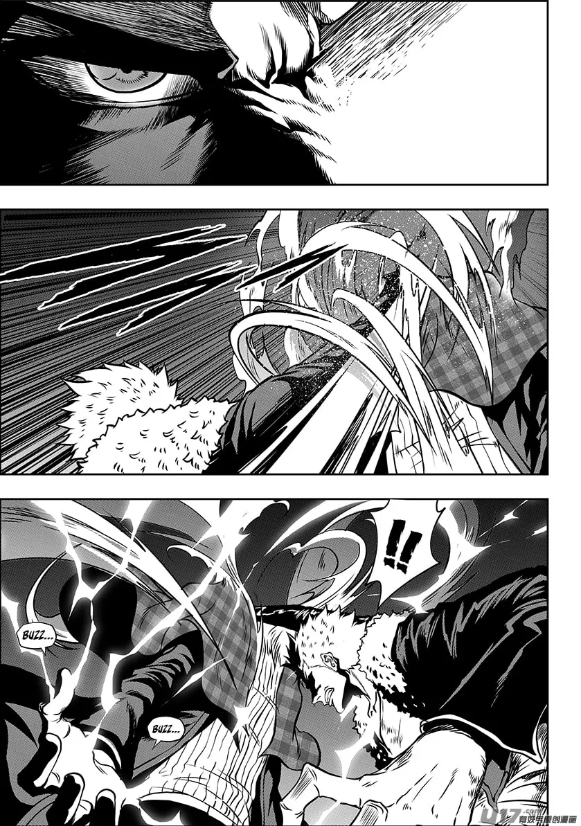 Read ShiGuiZhe chapter 237 image 6 on Lezhin