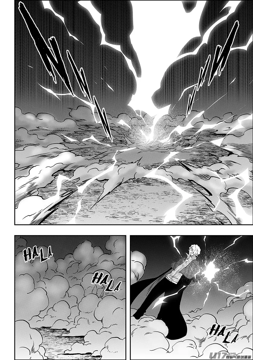 Read ShiGuiZhe chapter 237 image 7 on Lezhin