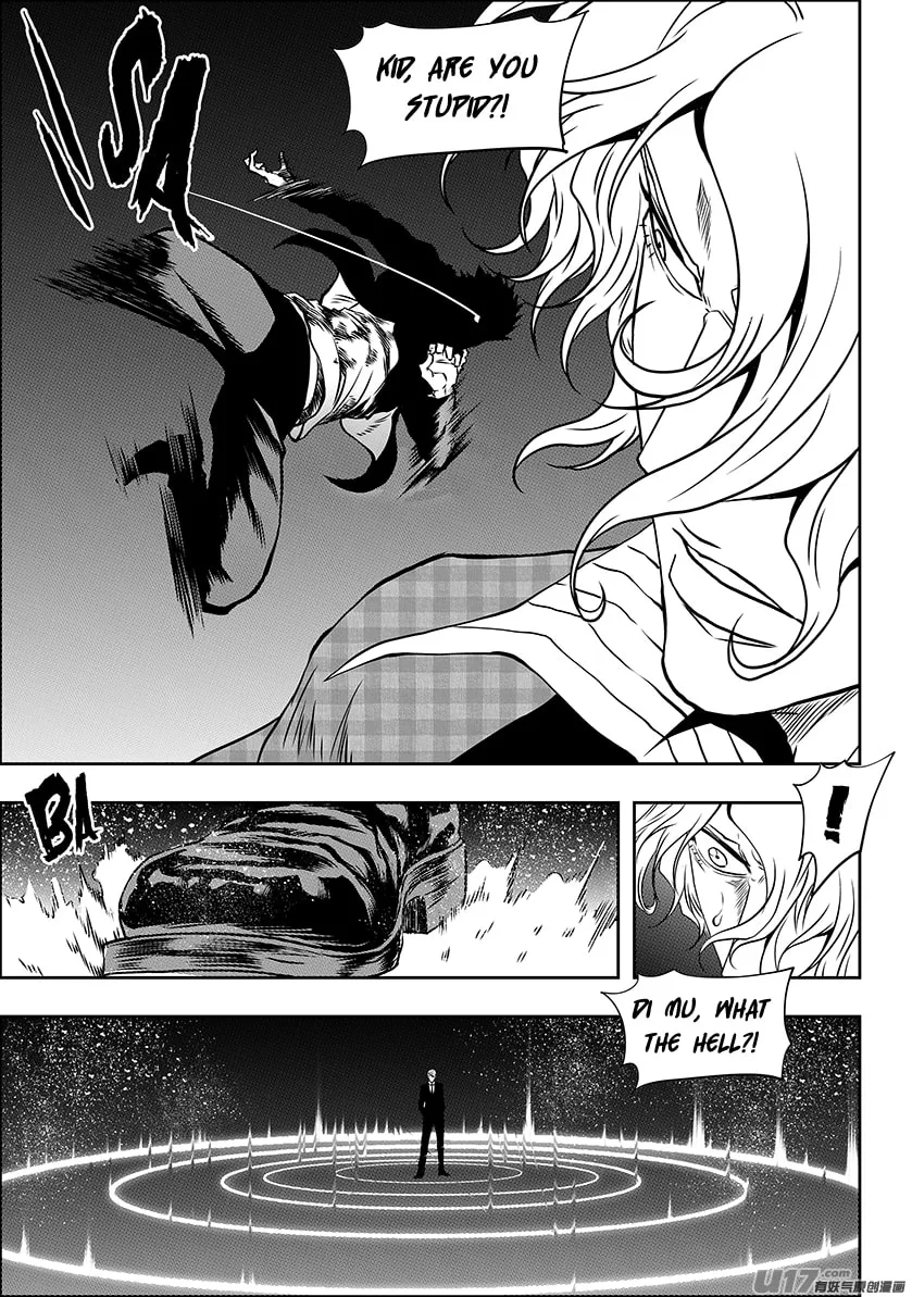Read ShiGuiZhe chapter 238 image 12 on Lezhin
