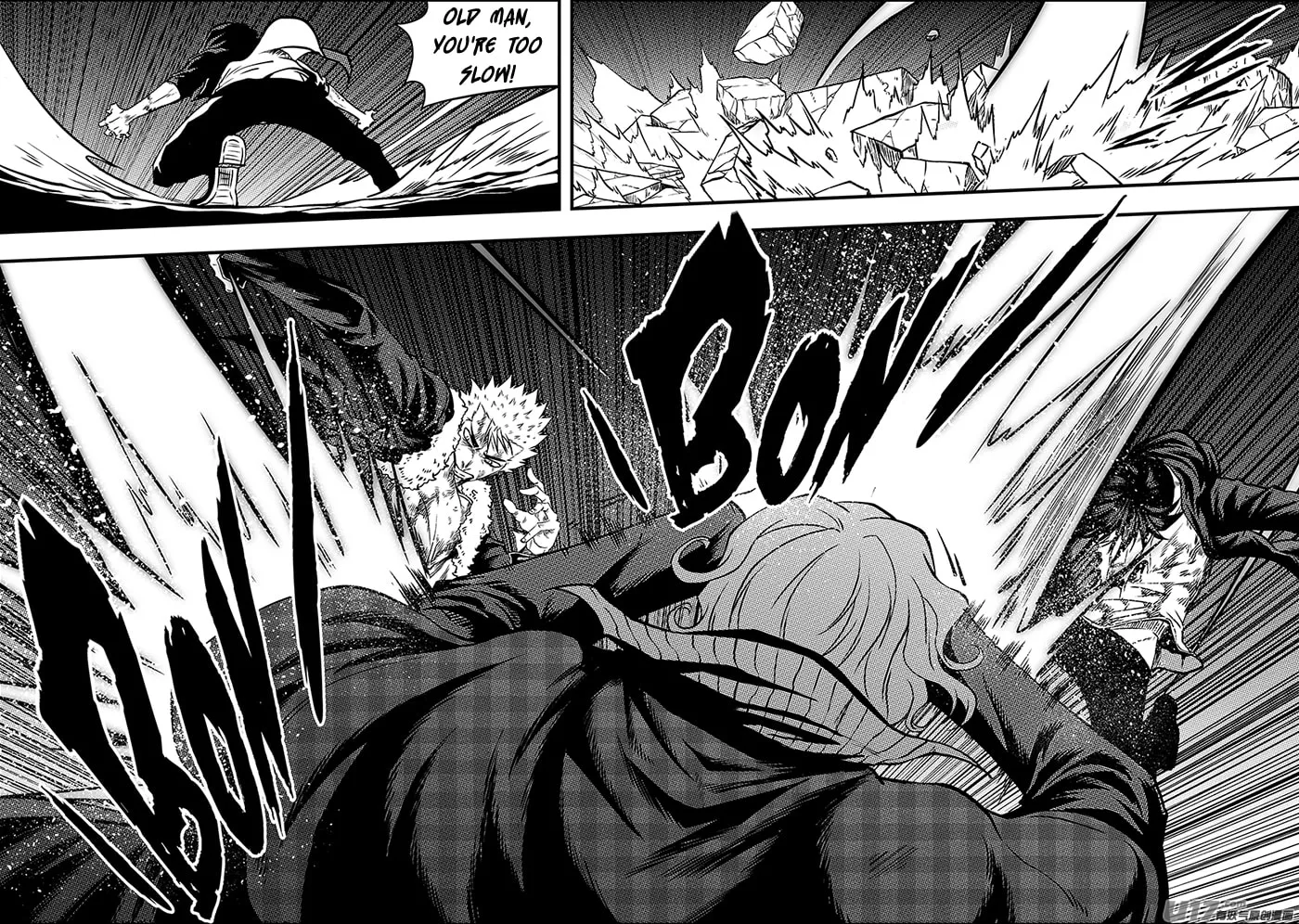 Read ShiGuiZhe chapter 238 image 13 on Lezhin