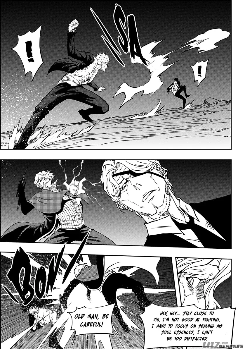 Read ShiGuiZhe chapter 238 image 15 on Lezhin