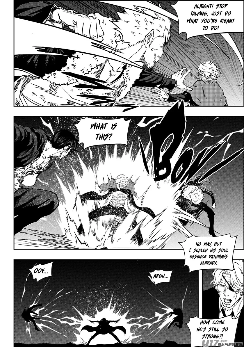 Read ShiGuiZhe chapter 238 image 16 on Lezhin