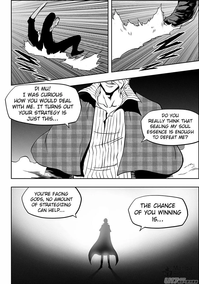 Read ShiGuiZhe chapter 238 image 17 on Lezhin