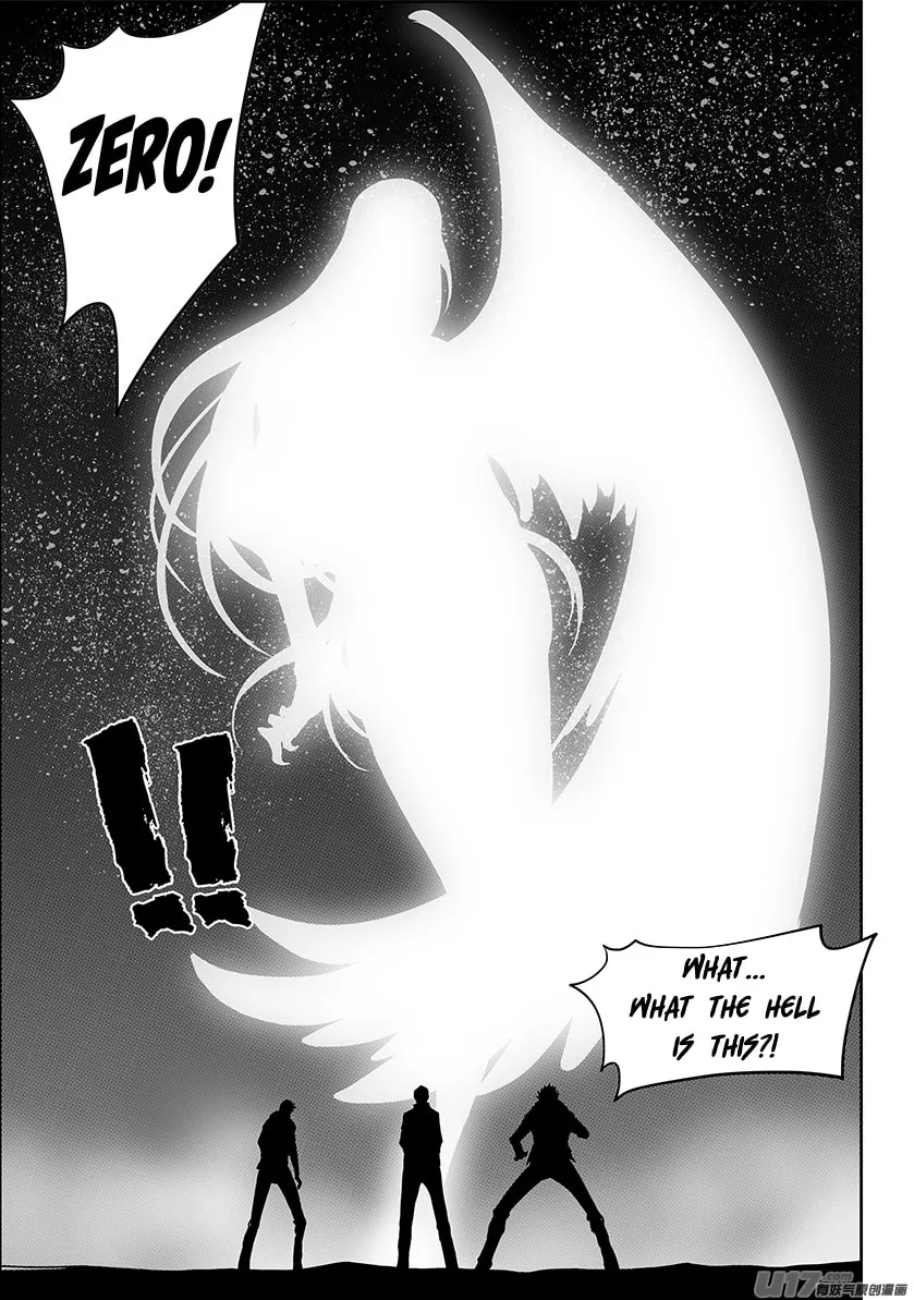 Read ShiGuiZhe chapter 238 image 18 on Lezhin