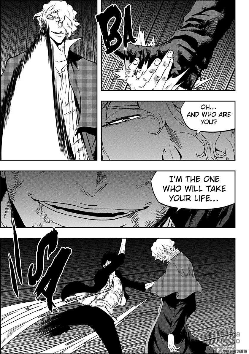 Read ShiGuiZhe chapter 238 image 2 on Lezhin