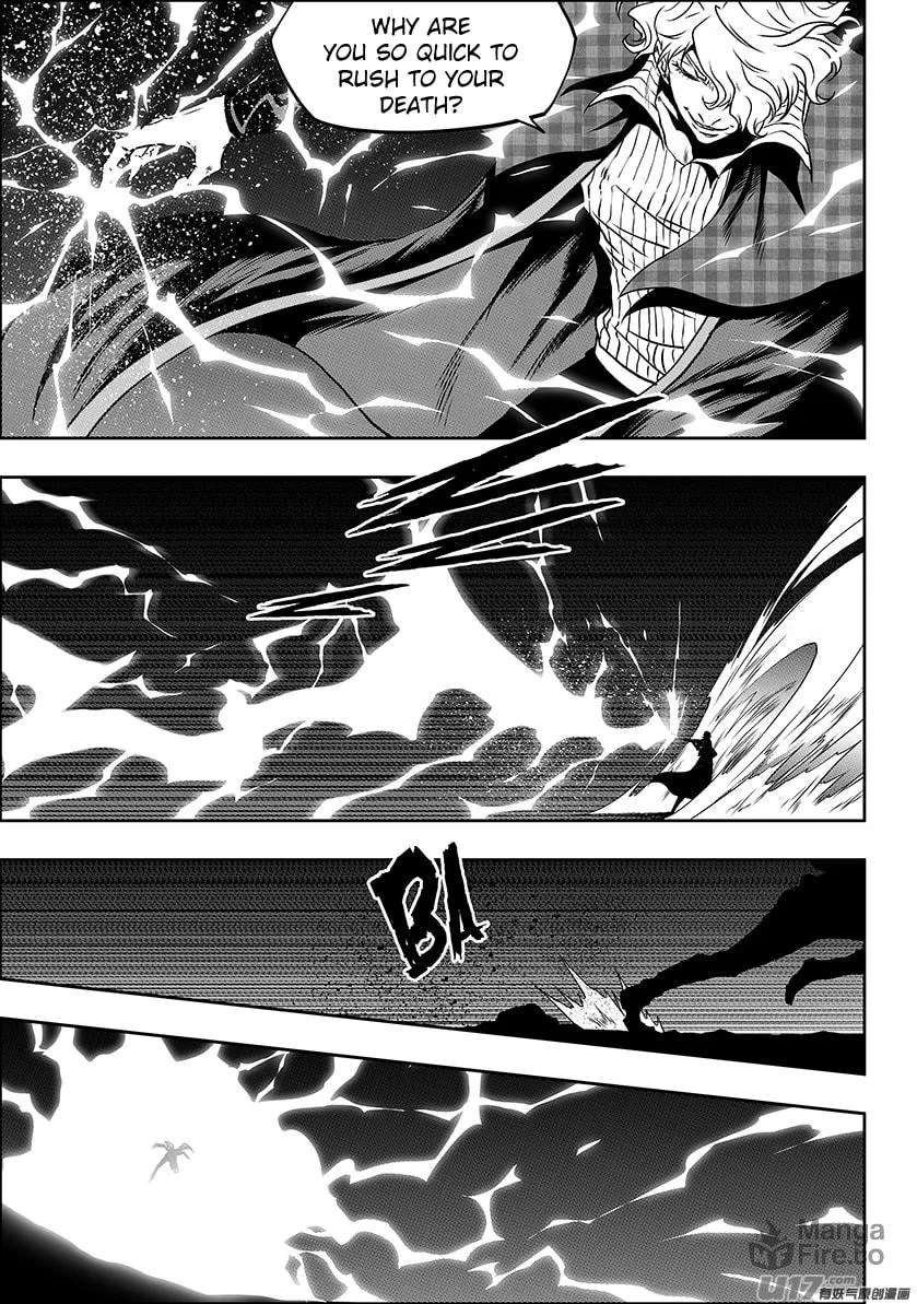 Read ShiGuiZhe chapter 238 image 4 on Lezhin