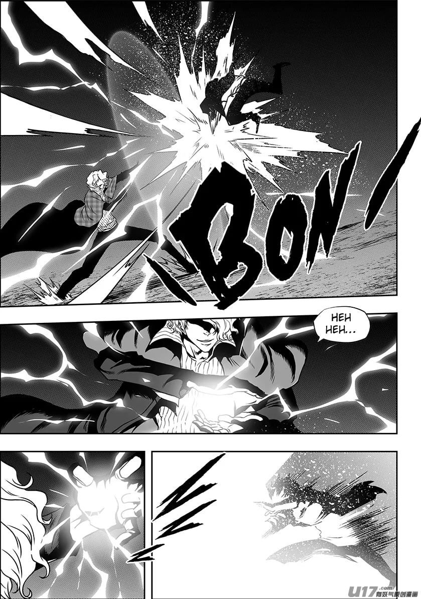 Read ShiGuiZhe chapter 238 image 6 on Lezhin