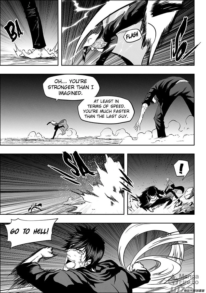 Read ShiGuiZhe chapter 238 image 8 on Lezhin