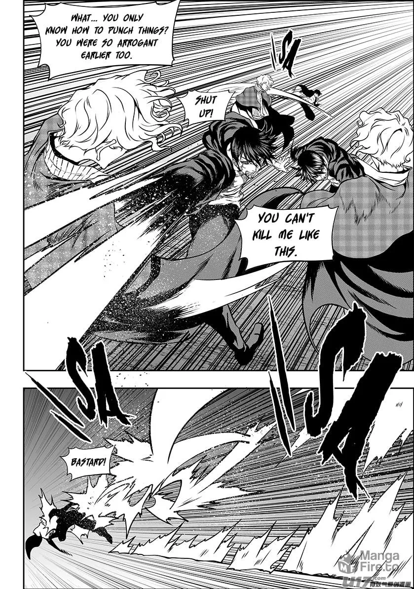 Read ShiGuiZhe chapter 238 image 9 on Lezhin