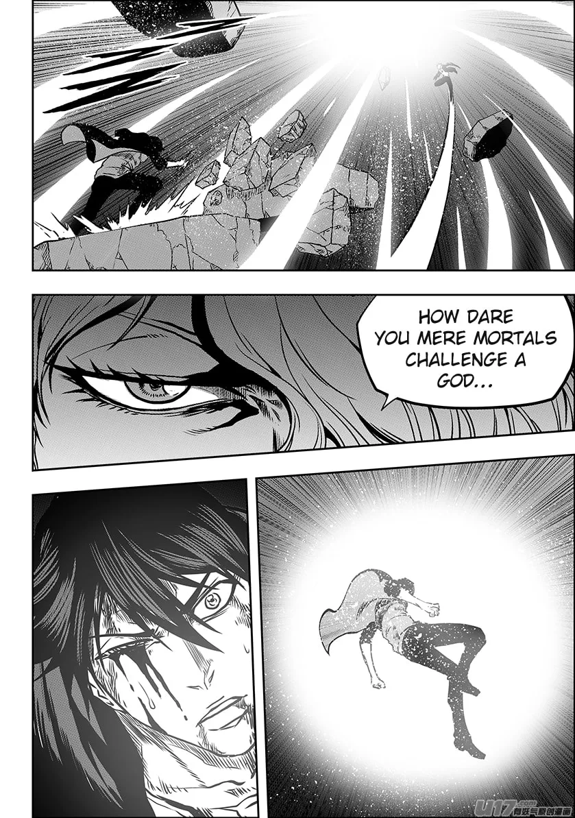 Read ShiGuiZhe chapter 239 image 12 on Lezhin
