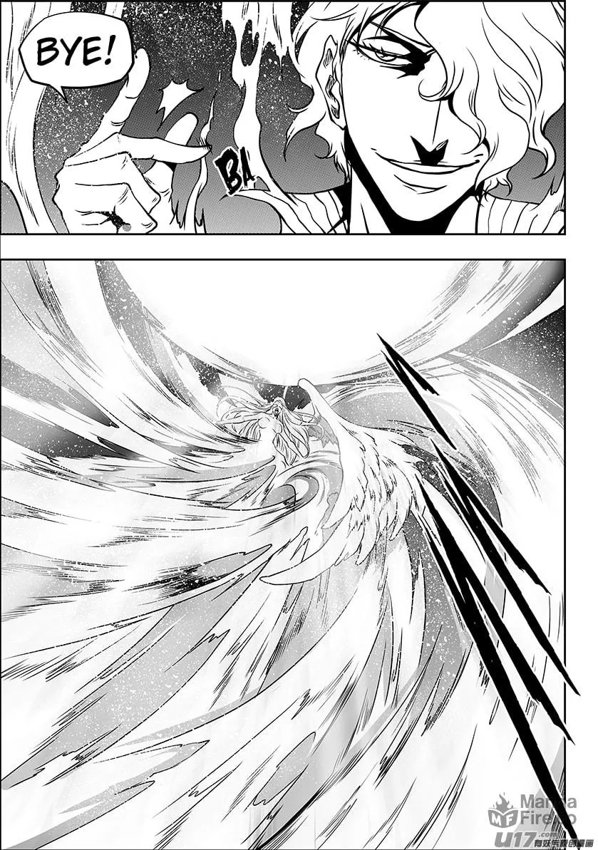 Read ShiGuiZhe chapter 239 image 14 on Lezhin